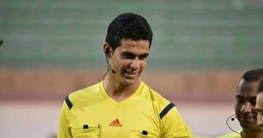 دورى نايل.. محمد معروف حكما لمباراة الزمالك والبنك الأهلى غدا