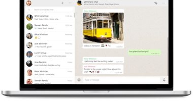واتساب يطرح ميزة جديدة لمستخدمى الكمبيوتر.. جربها