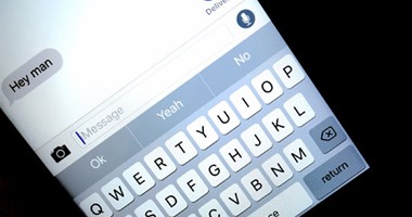 إزاى تبعت رسالة صوتية فى تطبيق رسائل "iMessage" أبل