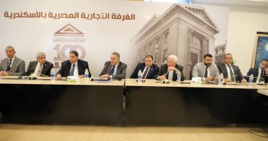 الغرفة التجارية بالإسكندرية تدعو منتسبيها للمشاركة في الانتخابات الرئاسية